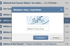 Schimb Copywriting etxt - câștiguri articole pe Internet (Internet) Schimb Copywriting etxt - câștiguri articole online