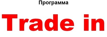 BRP (produse de agrement canonier), mașini Bombardier (Bombardier) BRP (produse de agrement canonier), mașini Bombardier