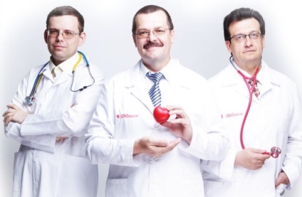Centrul de Cardiologie (probleme specifice întâlnite) centru de cardiologie