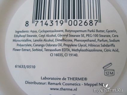 Cele unturi sunt mai bune decât altele pentru grupul organism de îngrijire a pielii (ylang ylang) Cele unturi sunt mai bune decât altele pentru grupul corp de îngrijire a pielii