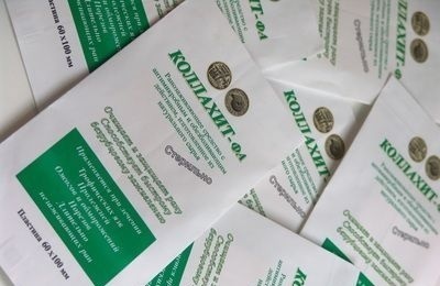 Ce se poate unge o arsură la domiciliu (acasa) Ce se poate unge o arsură la domiciliu