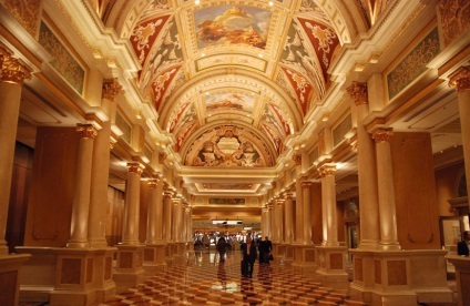 Ceea ce este diferit de la Hilton Sheraton (Sheraton) Ceea ce este diferit de Hilton Sheraton