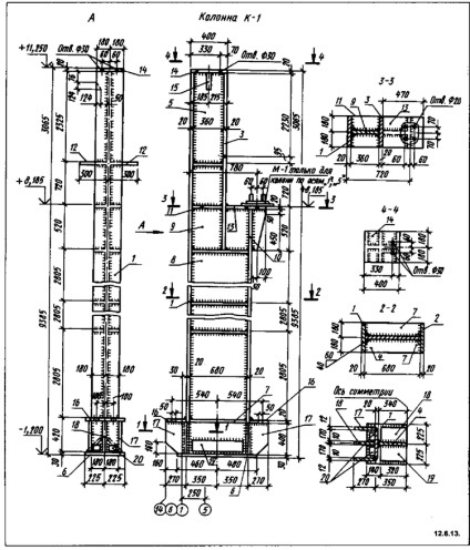 Desene elemente de construcții metalice, ansambluri si piese de compusi desene download, diagrame, (metal) Desene elemente de construcții metalice, ansambluri si piese de compusi desene download, diagrame,