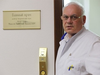 Pentru a nu fi comparate „- Mednova (milioane de ruble de la buget) Pentru a nu fi comparate „- Mednova