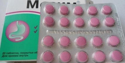 Ce bine Festivă sau mezim (mezim) Ce bine Praznicului sau mezim