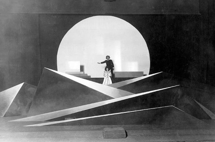 Ce este Bauhaus, Arzamas (anii 1930 anii 1940 Luate fie) Ce este Bauhaus, Arzamas