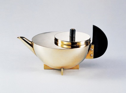 Ce este Bauhaus, Arzamas (Arzamas) Ce este Bauhaus, Arzamas