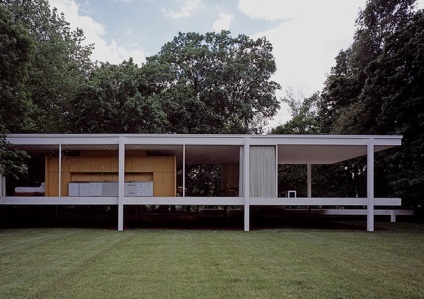 Ce este Bauhaus, Arzamas (anii 1930 anii 1940 Luate fie) Ce este Bauhaus, Arzamas