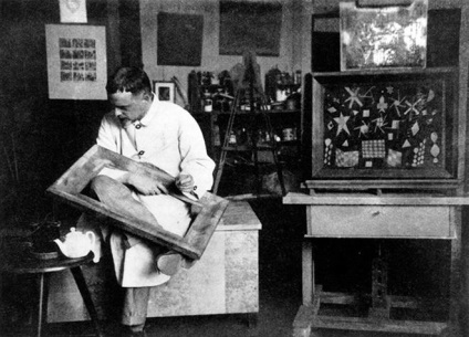 Ce este Bauhaus, Arzamas (anii 1930 anii 1940 Luate fie) Ce este Bauhaus, Arzamas
