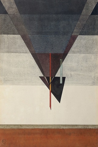 Ce este Bauhaus, Arzamas (anii 1930 anii 1940 Luate fie) Ce este Bauhaus, Arzamas
