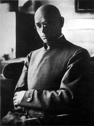 Ce este Bauhaus, Arzamas (Bauhaus) Ce este Bauhaus, Arzamas