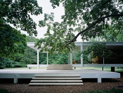 Ce este Bauhaus, Arzamas (Bauhaus) Ce este Bauhaus, Arzamas