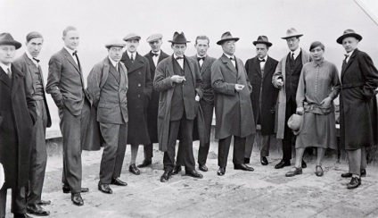 Ce este Bauhaus, Arzamas (anii 1930 anii 1940 Luate) Ce este Bauhaus, Arzamas