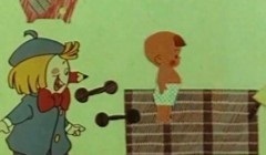Ce sau cine a rămas (desene animate „Ce este bun) Ceea ce este sau care a rămas în
