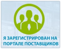 Ce este un raport tehnic, elkomelektro (mijloace de echipamente de testare) Ce este un raport tehnic, elkomelektro