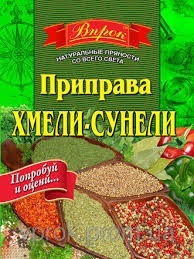 Care sunt hamei (hamei) Ce hamei