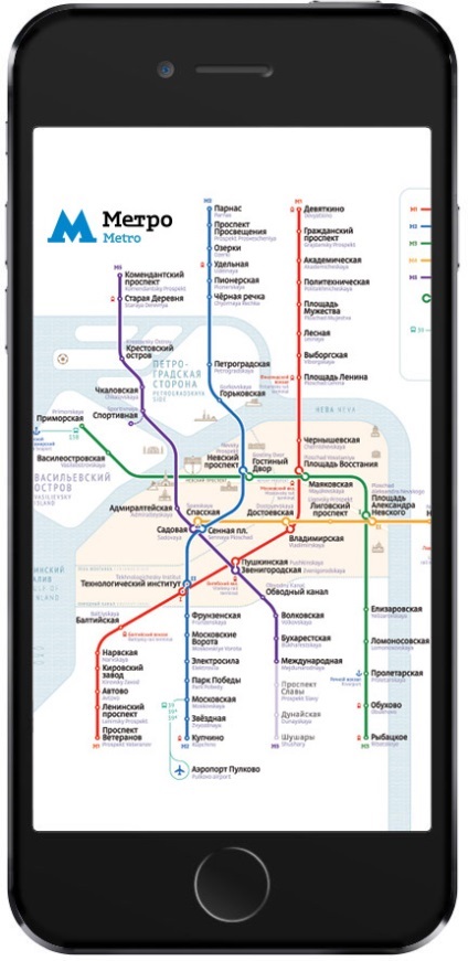 Schema liniilor de metrou St Petersburg () Schema liniilor de metrou St. Petersburg
