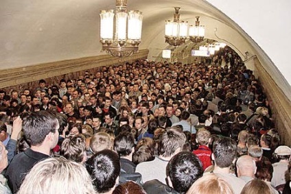 Aglomerarea în metrou (mulțimea) Aglomerarea în metrou