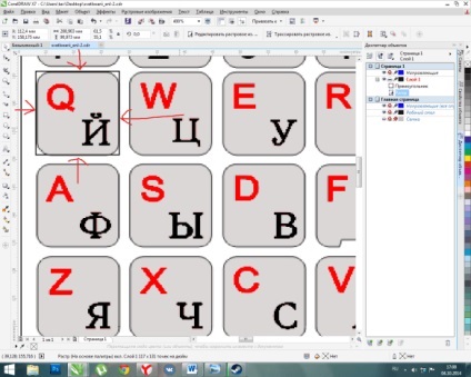 Asigurați-un autocolant de pe tastatură (programul Corel Draw) Efectuarea de autocolante tastatură