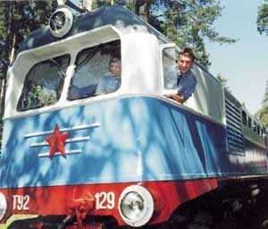 Cale ferată pentru copii (căi ferate) de cale ferată pentru copii