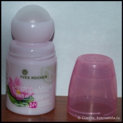 Deodorantele Yves Rocher aluminiu sau fără o comparație între două produse răspunsuri (îngrijire corporală) Deodorantele Yves Rocher de aluminiu sau fără o comparație între două produse comentarii