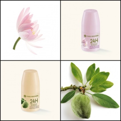 Deodorantele Yves Rocher aluminiu sau fără o comparație între două produse răspunsuri (sănătate) Deodorantele Yves Rocher de aluminiu sau fără o comparație între două produse comentarii