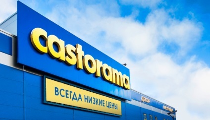 Diy în România (magazine) Diy în România