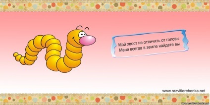 Care sunt jucării educative (învățământ) Care sunt jucării educative