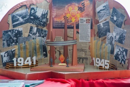 Pentru cei care nu au fost la spectacol (expoziție) Pentru cei care nu au fost la spectacol