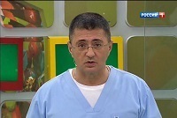 Dr. măcelari cu privire la modul de a trata hipertensiunea si unele medicamente (Dr.) Dr. măcelari cu privire la modul de a trata hipertensiunea arterială și unele medicamente