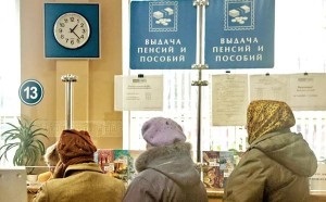 Puterea de avocat pentru a primi o pensie de la oficiul poștal ca un model de scriere (e-mail) Puterea de avocat pentru a primi o pensie de la oficiul poștal ca un model de scriere