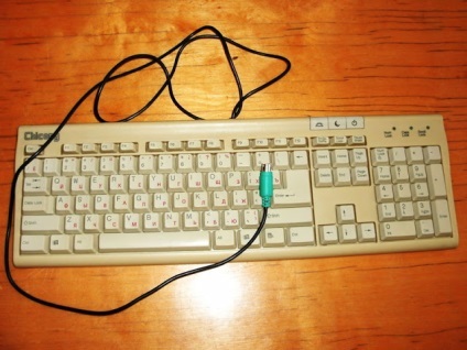 Încă o dată despre refacerea vechi în noua tastatură (tastatura) Încă o dată despre refacerea tastaturii vechi în noua