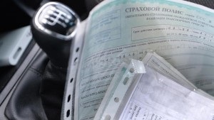 În cazul în care CTP este așteptată cu masina (CTP) În cazul în care CTP este așteptată cu masina