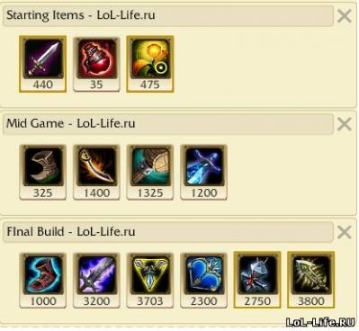 ghid Ezreal, ghid de pe ezreal (ezreal) ghid Ezreal, ghid pe ezreal