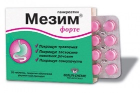 Festivă sau mezim că o mai bună (mezim) Festivă sau mezim că o mai bună