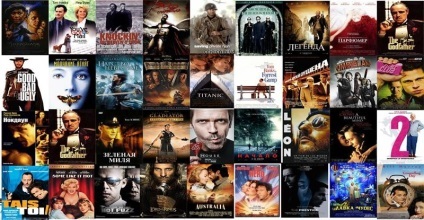 Filme care merită văzute cu fata (care) Filme care merită văzute o fată