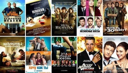 Filme merită văzut cu fata (filme) Filme care merită văzute o fată