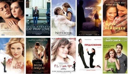 Filme care merită văzute cu fata (ceas) Filme care merită văzute o fată