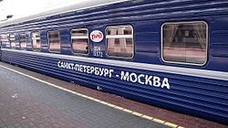 Marca trenului de călători - l (Speed 1989) Marca trenului de călători - l