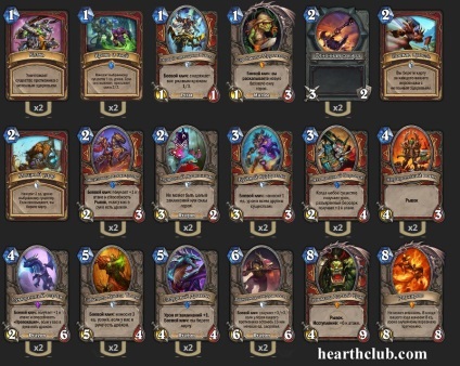 Hyde pe puntea de Dragon Warrior pentru modul standard - iulie 2016, Hearthstone (punte pentru a lua legenda) Hyde pe puntea de Dragon Warrior pentru modul standard - iulie 2016, Hearthstone