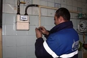 Contoare de gaz pentru case particulare pentru selectare specie la cerințele de instalare, tehnice (selectați) Contoare de gaz pentru case private, ca selectați tipurile, cerințele instalației, tehnice