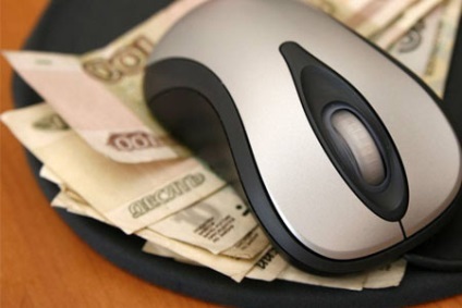 În cazul în care pe Internet poate câștiga 1 rublă pe minut în mod automat (1 rublă) În cazul în care pe Internet poate câștiga 1 rublă pe minut în mod automat