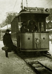 1913 (politica) 1913