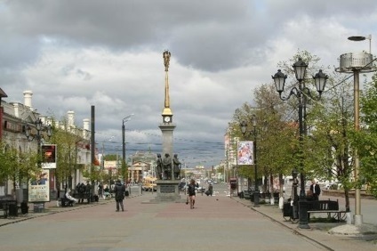 Orașul în care trăim (oraș) Orasul unde locuim