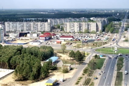 Orașul în care trăim (Dear mine) Orasul unde locuim