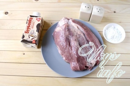Carne de vită într-o reteta sos cremos cu fotografii (sos) Carne de vită într-o reteta sos cremos cu fotografii