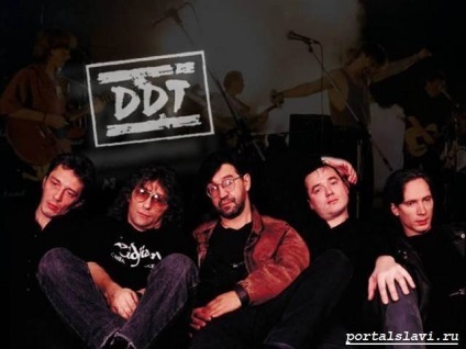 Grupul de DDT (DDT) Grupul de DDT