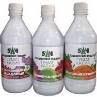 humat de potasiu (potasiu) humate de potasiu