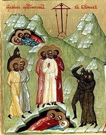 Priest - care sunt companioni mari (Priest) Priest - care sunt companioni mari