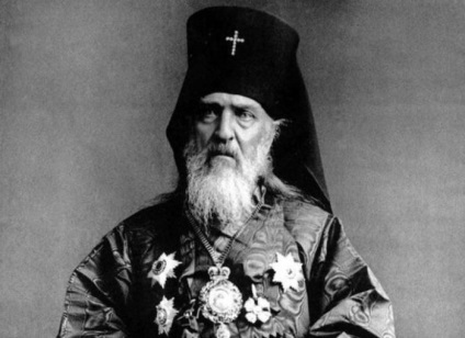 Priest - care sunt companioni mari (Priest) Priest - care sunt companioni mari